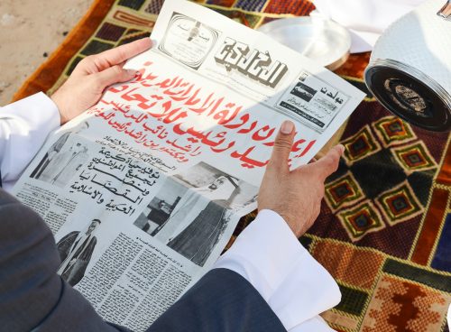 20f571a1 d69d 4b01 b5b0 ba51fb59cf9b 1