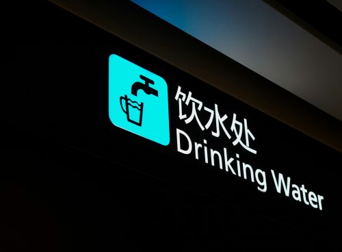 63254244 5ae9 485e 80d2 d9f8ea24c8c5 1