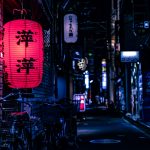 Is Japanese Difficult to Learn for English Speakers?