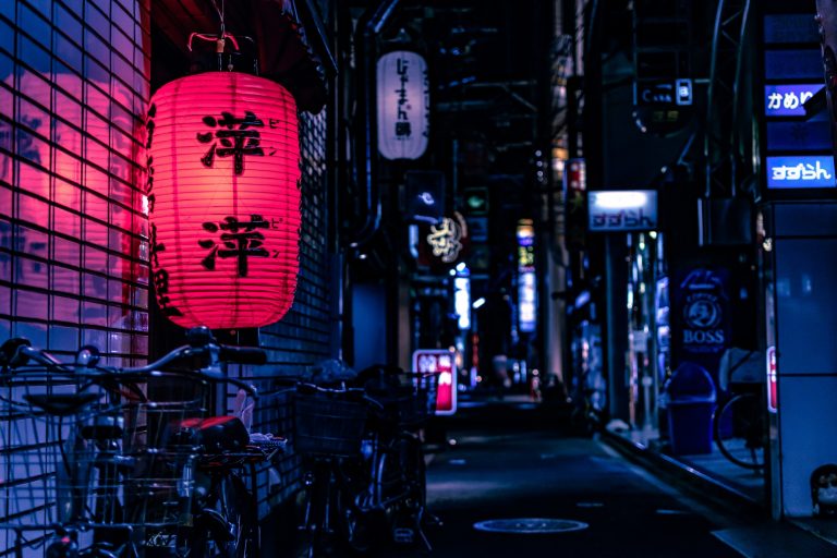 Is Japanese Difficult to Learn for English Speakers?