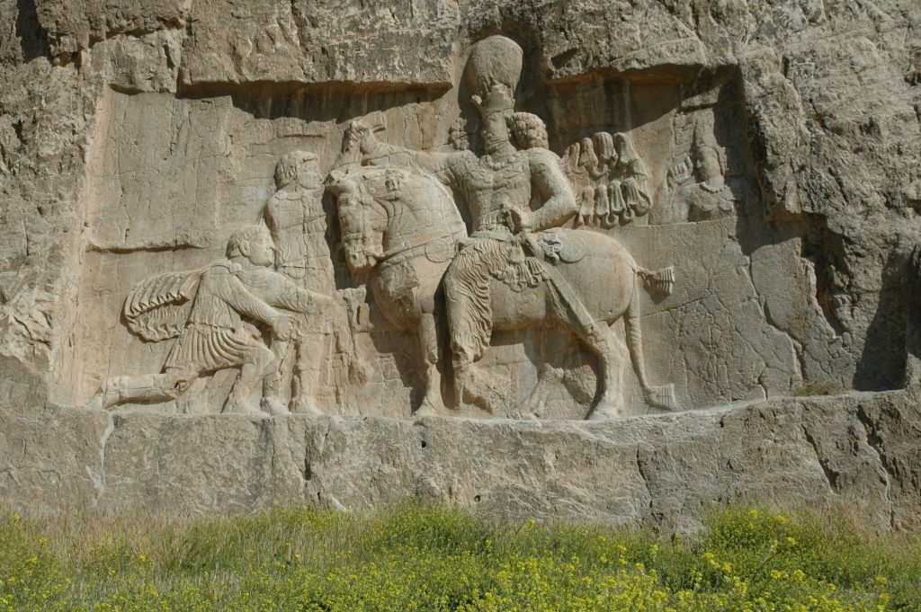 Is Iran the Logical Successor to Persia?