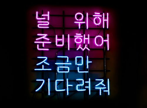 ceaad046 e083 40ff a82b 008aed0e5e2a 1