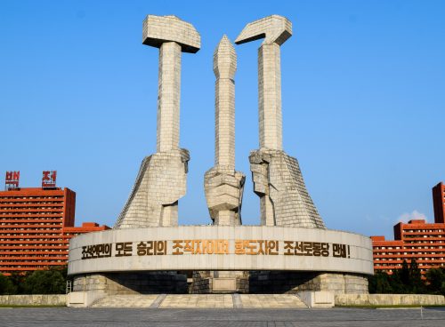 0248a0d9 a69e 40ab ba20 3dd409c10db0 1