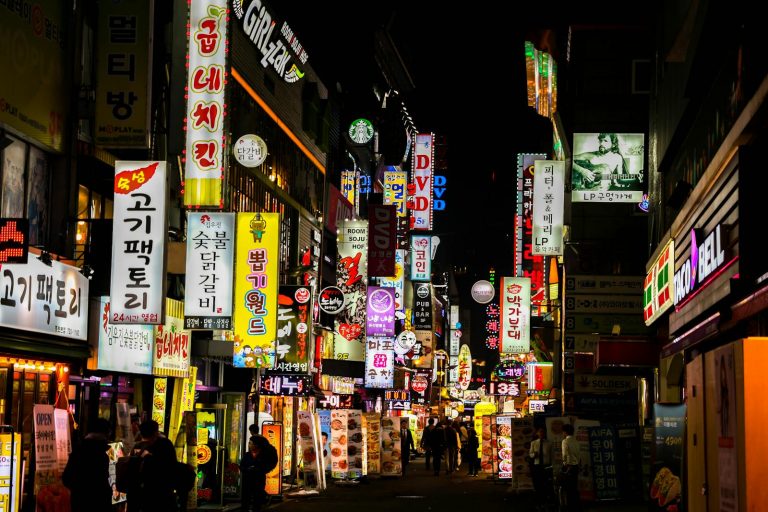 How Powerful is South Korea? An In-depth Look at the Economic, Cultural, and Military Power of Kpop’s Homeland