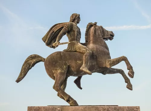 Alexander the Great