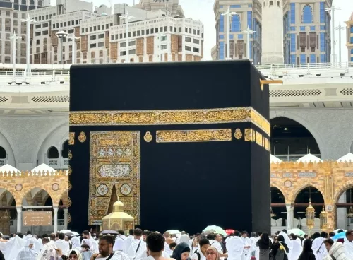 Pilgrims gather around the Kaaba in Makkah, Saudi Arabia, during the holy Hajj pilgrimage.